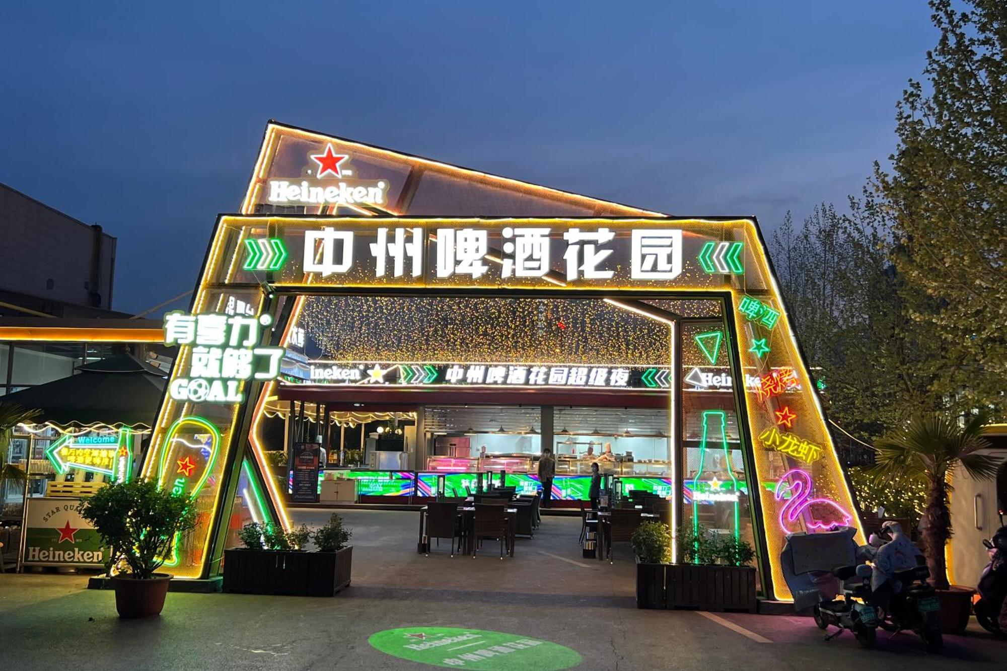 Holiday Inn Express Zhengzhou Zhongzhou By Ihg Ngoại thất bức ảnh